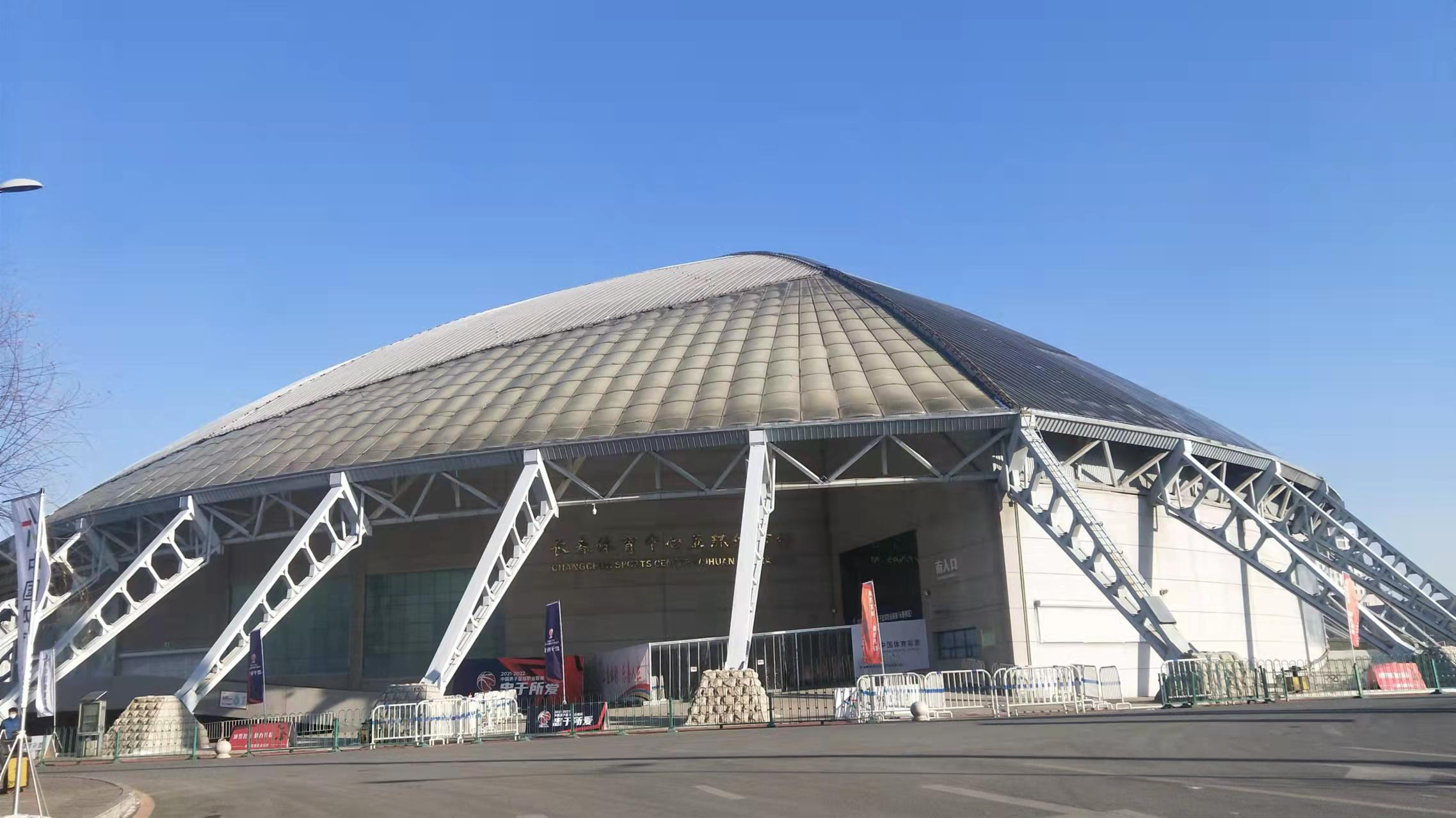 纯洁的冰雪 激情的约会 - 长春体育中心